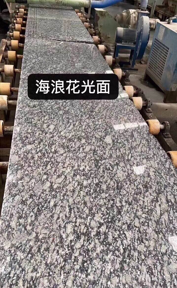 亂紋海浪花 中俊石材花崗巖礦山加工的藝術與科技