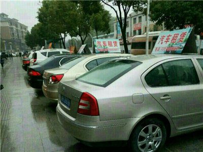 便捷出行，信賴之選——捷順汽車租賃服務(wù)全解析